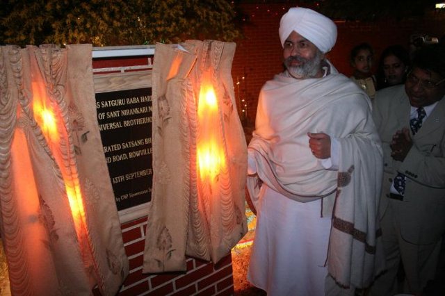 bhawaninauguration12.jpg