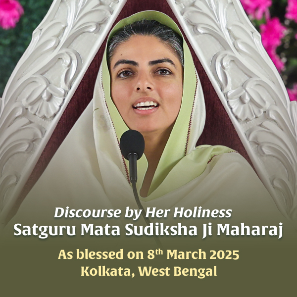 Kolkata, WB, March 08, 2025: Day 1, Eastern and North-Eastern States Samagam -Discourse by Satguru Mata Ji