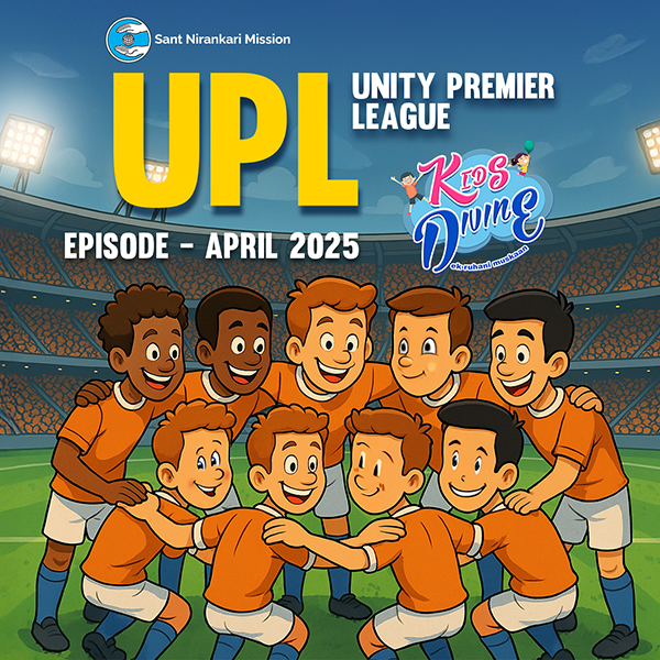 UPL Unity Premier League ::: Episode of April  2025