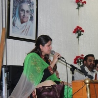 Toronto English Samagam