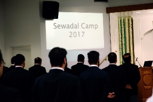 Sewadal Camp