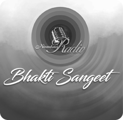 Bhakti Sangeet