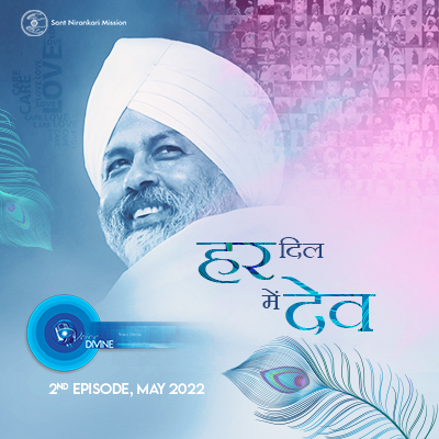Har Dil Main Dev ::: May 2022, 2nd Episode : Voice Divine